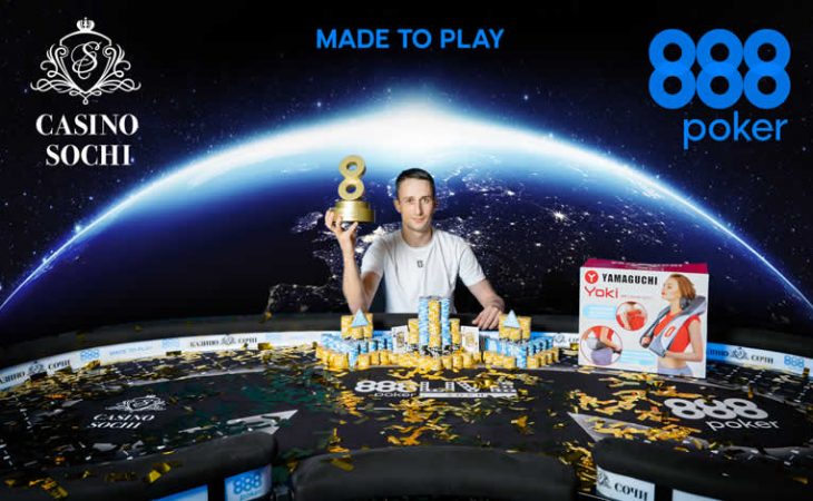 Sirkuit 888poker LIVE kembali dengan semua yang ada di Sochi / Pokerlogia